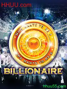 Billionaire: Explorando o Empolgante Mundo de Estratégia Financeira no Jogo Online da HHUU.com