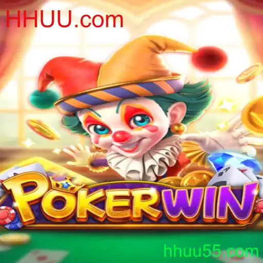 Explorando o Mundo do POKERWIN: Regras e Estratégias para Jogar e Vencer