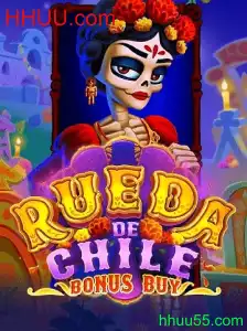 Descubra o Empolgante Mundo do Jogo RuedaDeChileBonusBuy
