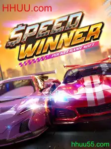 Desvendando SpeedWinner: O Jogo de Velocidade e Estratégia em HHUU.com