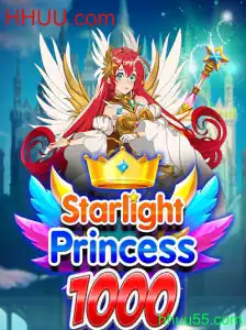 StarlightPrincess1000: Descobrindo o Universo de Emoções em HHUU.com